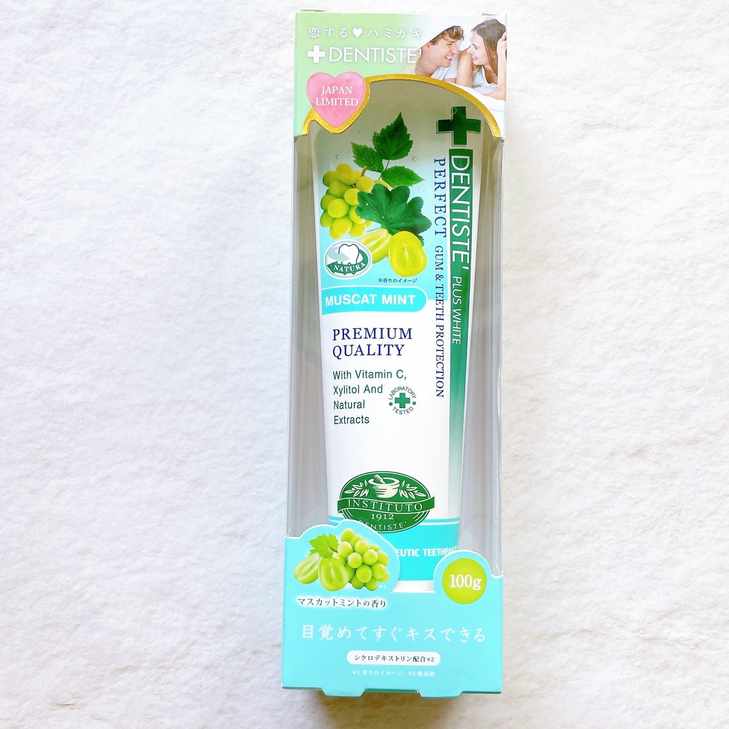 デンティス チューブタイプ/デンティス/歯磨き粉を使ったクチコミ(2枚目)