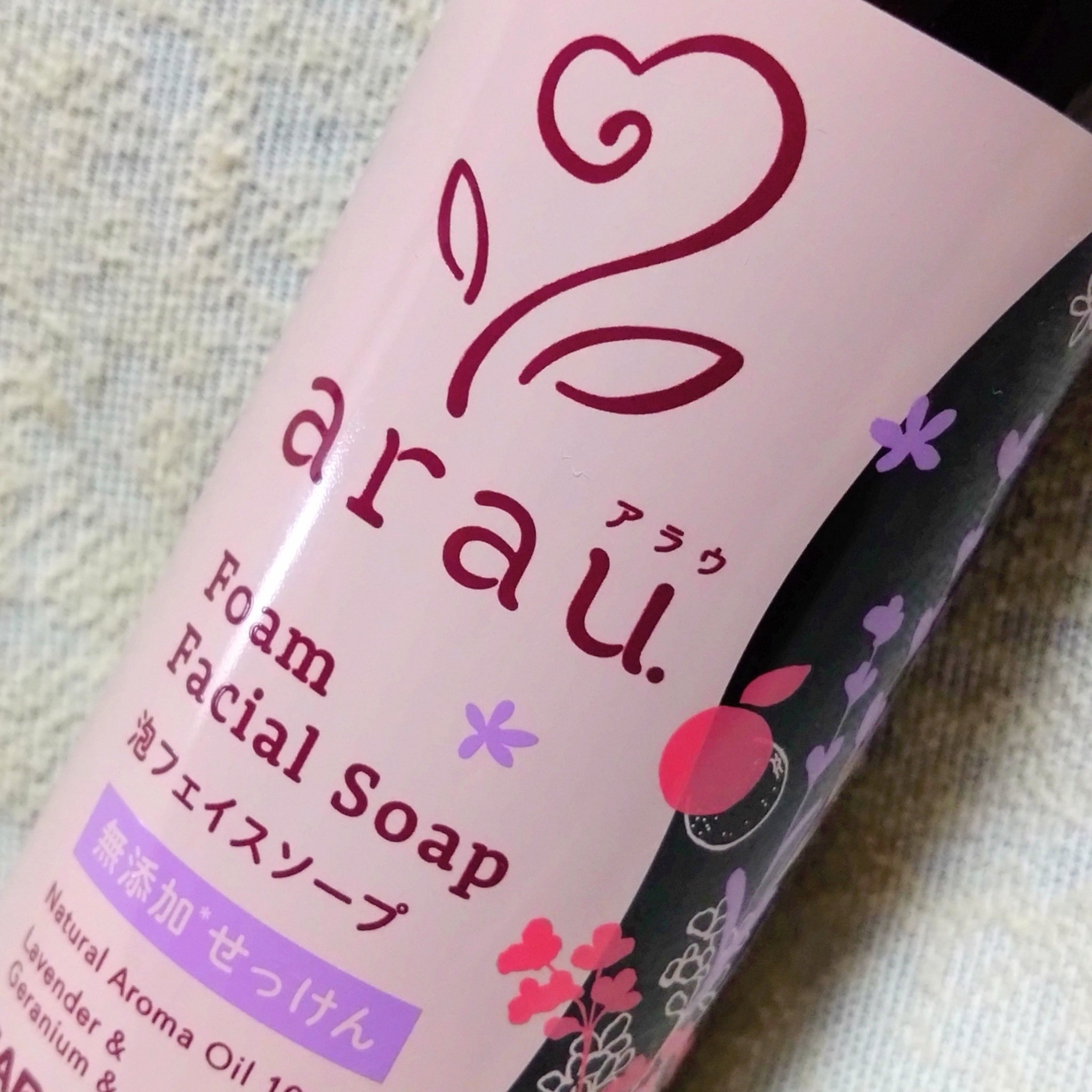 arau.（アラウ.） 泡フェイスソープ/arau.(アラウ)/泡洗顔を使ったクチコミ（2枚目）