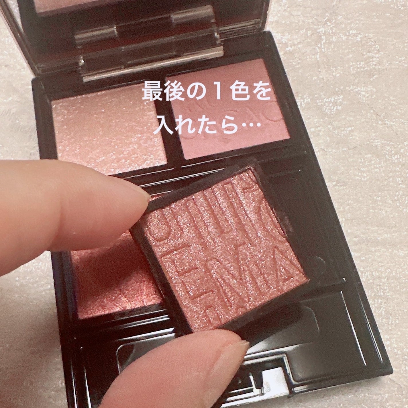 カスタマイズケース/マキアージュ/その他化粧小物を使ったクチコミ(5枚目)