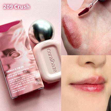 デュー ドロップ ティント/Coralhaze/リップティントを使ったクチコミ(6枚目)