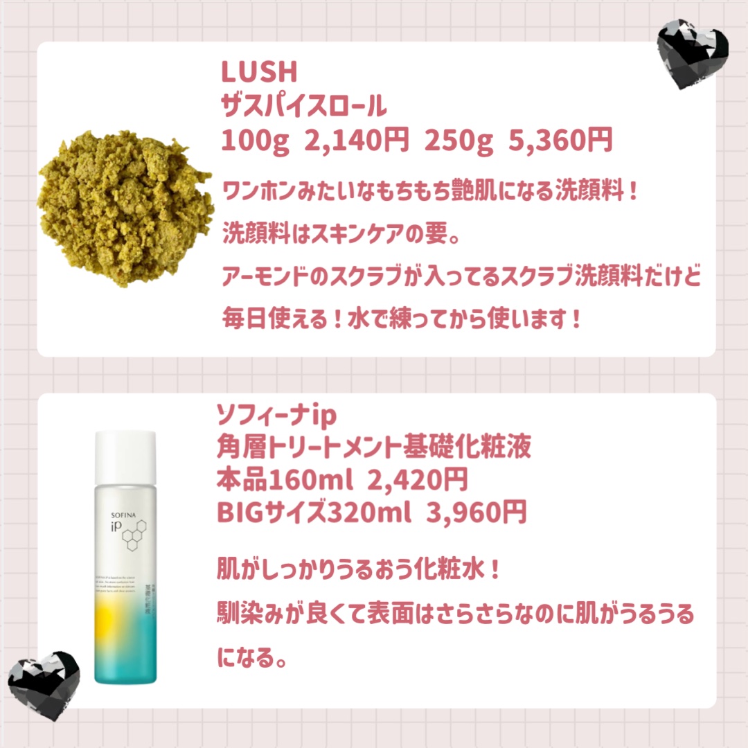 シルク枕カバー/COCOSILK/ヘアケアグッズを使ったクチコミ（2枚目）