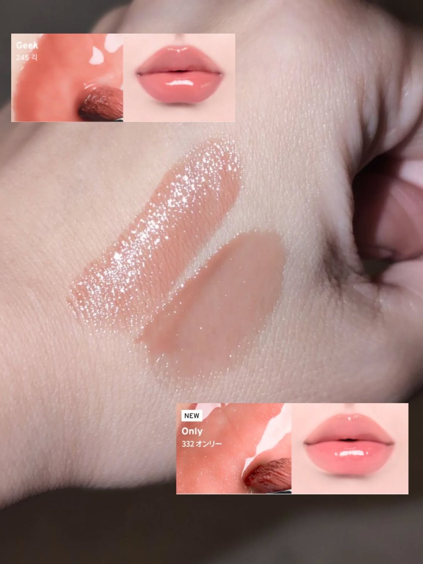 アンシーン バルーンティント/Oddtype/リップティントを使ったクチコミ(3枚目)