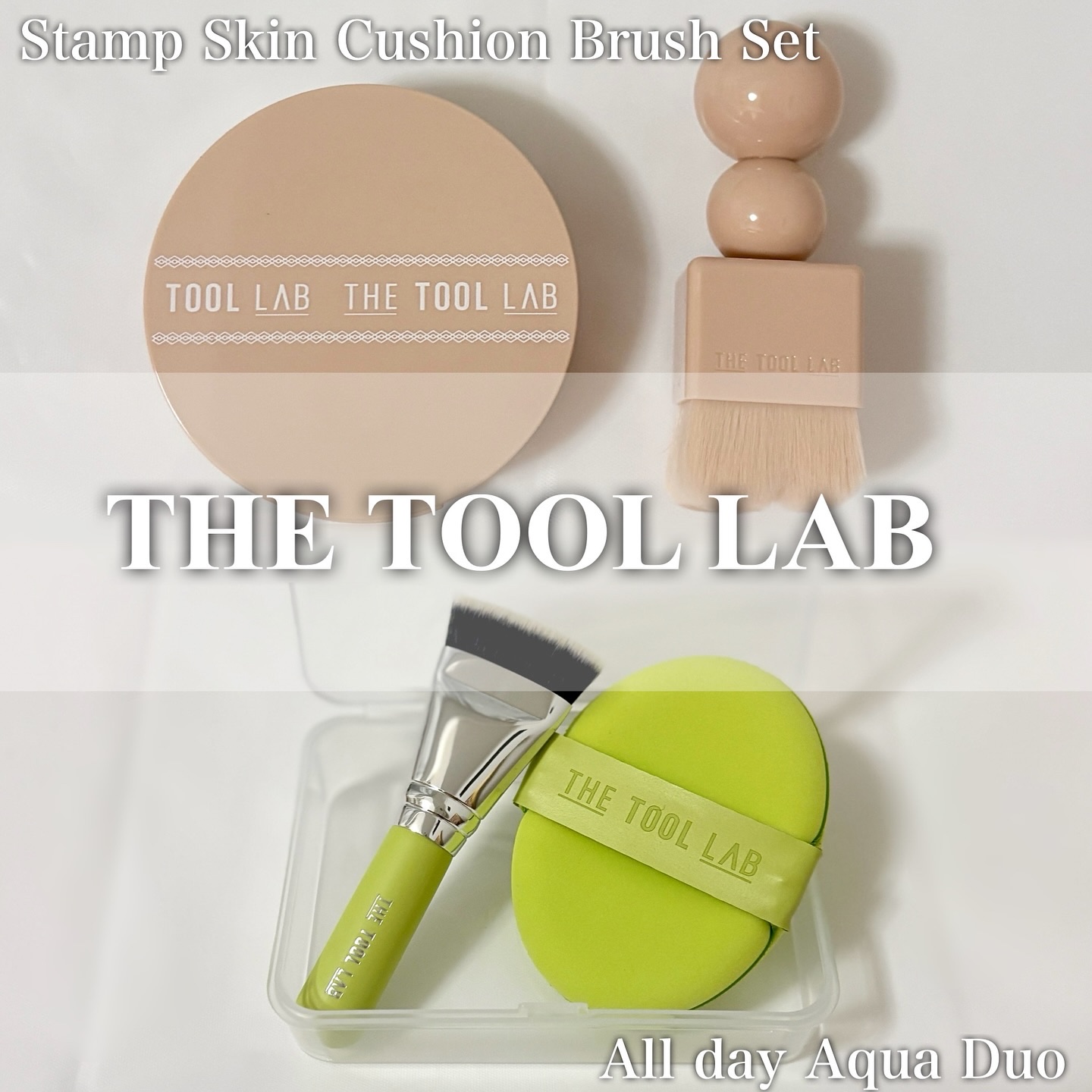 スタンプスキンフィットクッショングロウ/THE TOOL LAB/クッションファンデーションを使ったクチコミ（1枚目）
