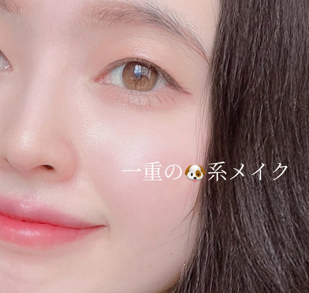 スライドインシングル/rom&nd/単色アイシャドウを使ったクチコミ(1枚目)