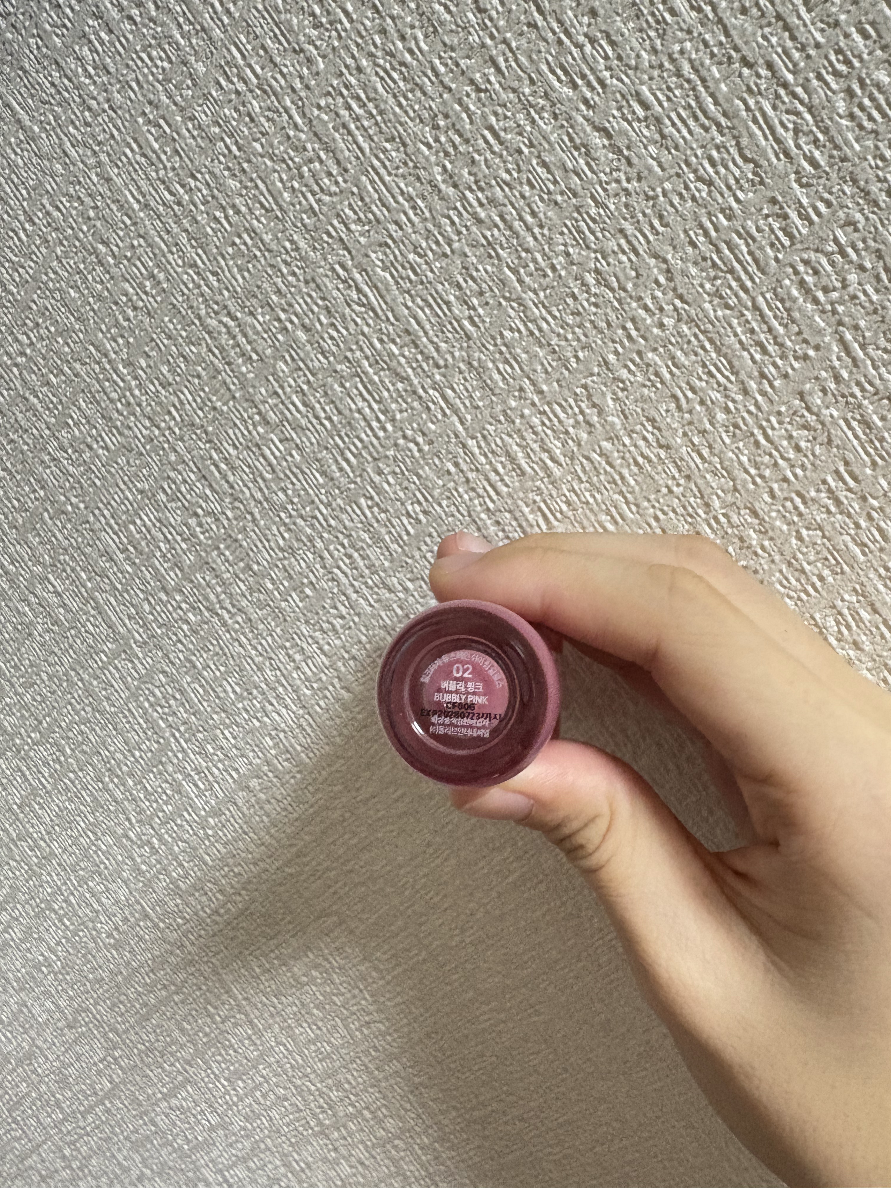 デューステインシアーリップグロス 02 バブリーピンク/Milk Touch/リップグロスを使ったクチコミ（2枚目）