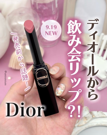ルージュ ディオール オン ステージ/Dior/口紅・グロス・リップライナー・リップケアを使ったクチコミ(1枚目)
