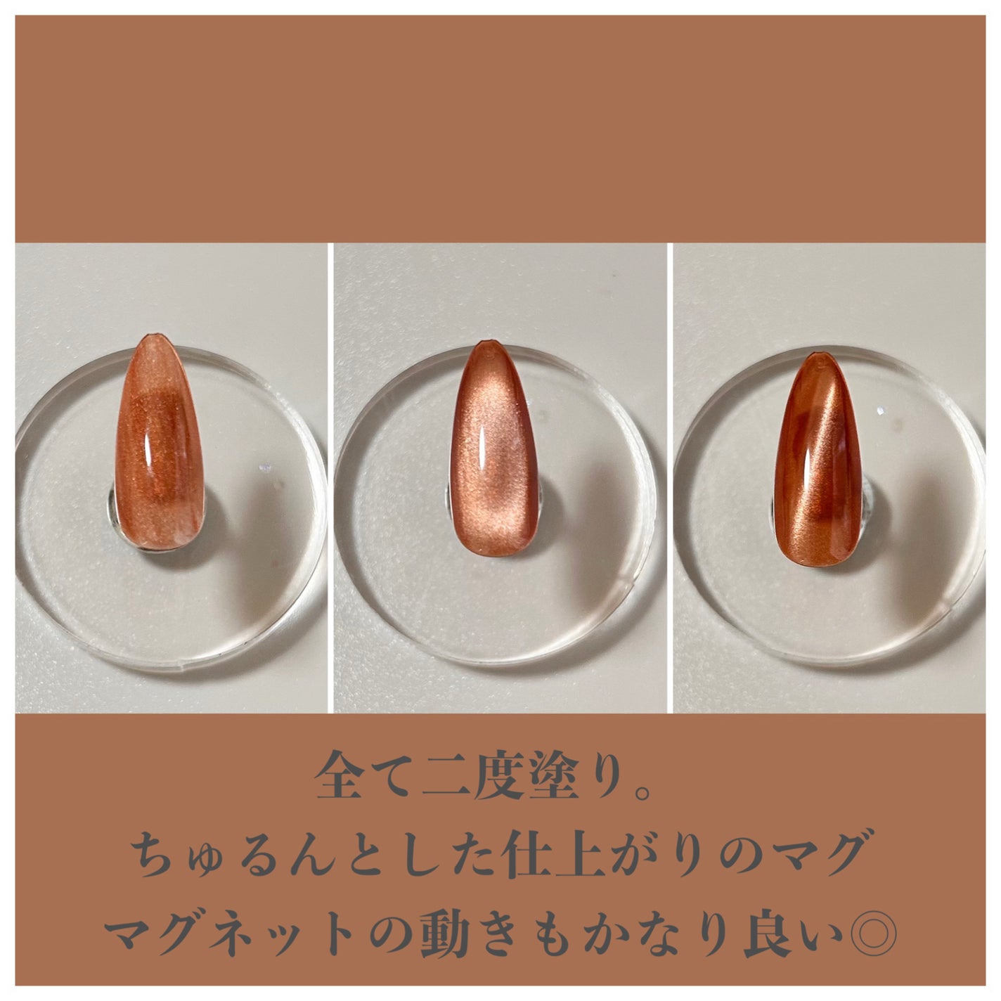 Aqua Glow Mag/ネイルスタイル/ジェルネイルを使ったクチコミ(3枚目)