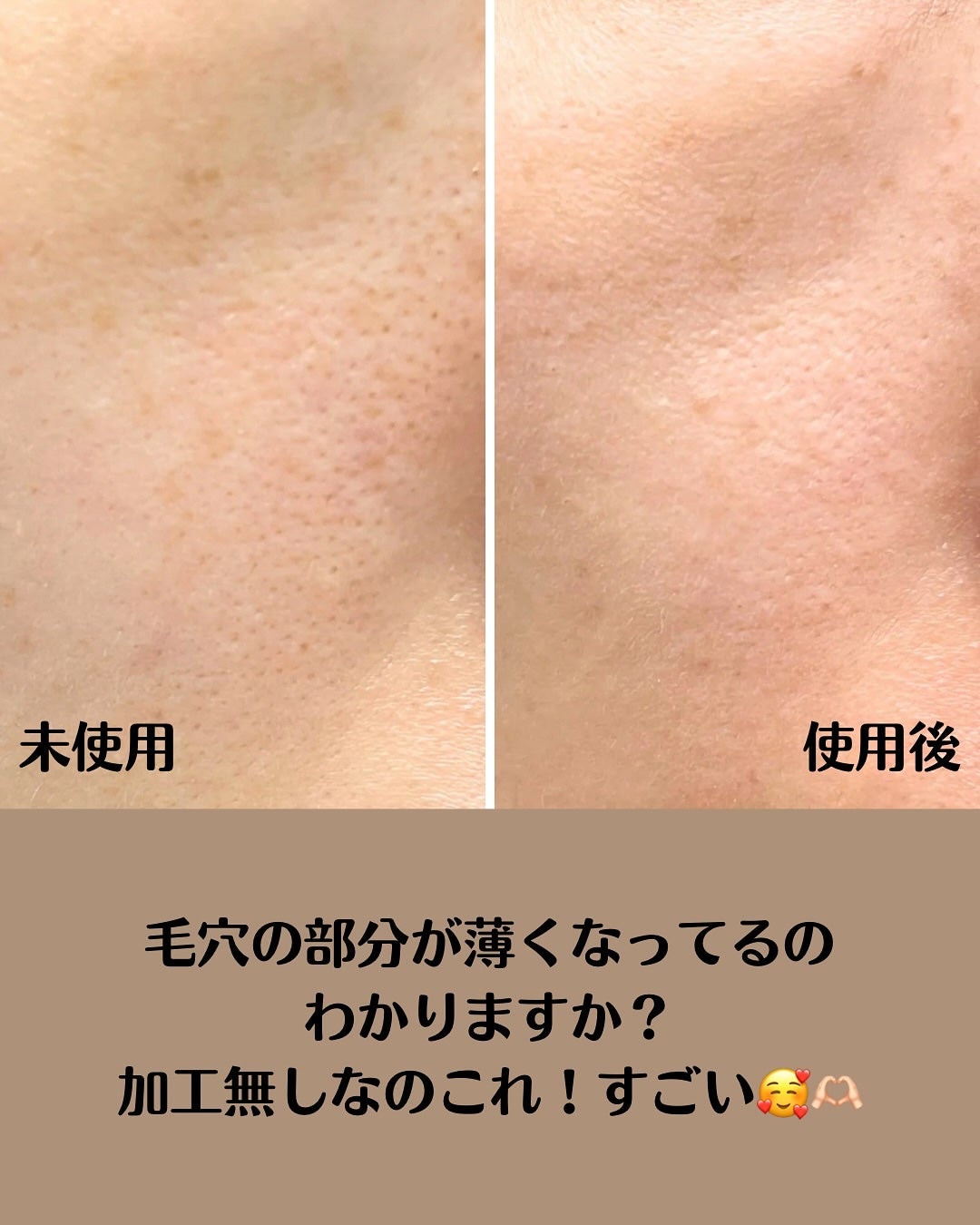 プレストパウダー C/ポイントマジックPRO/プレストパウダーを使ったクチコミ(4枚目)