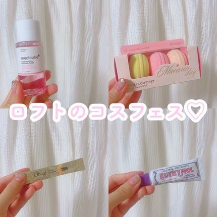 を使ったクチコミ(1枚目)