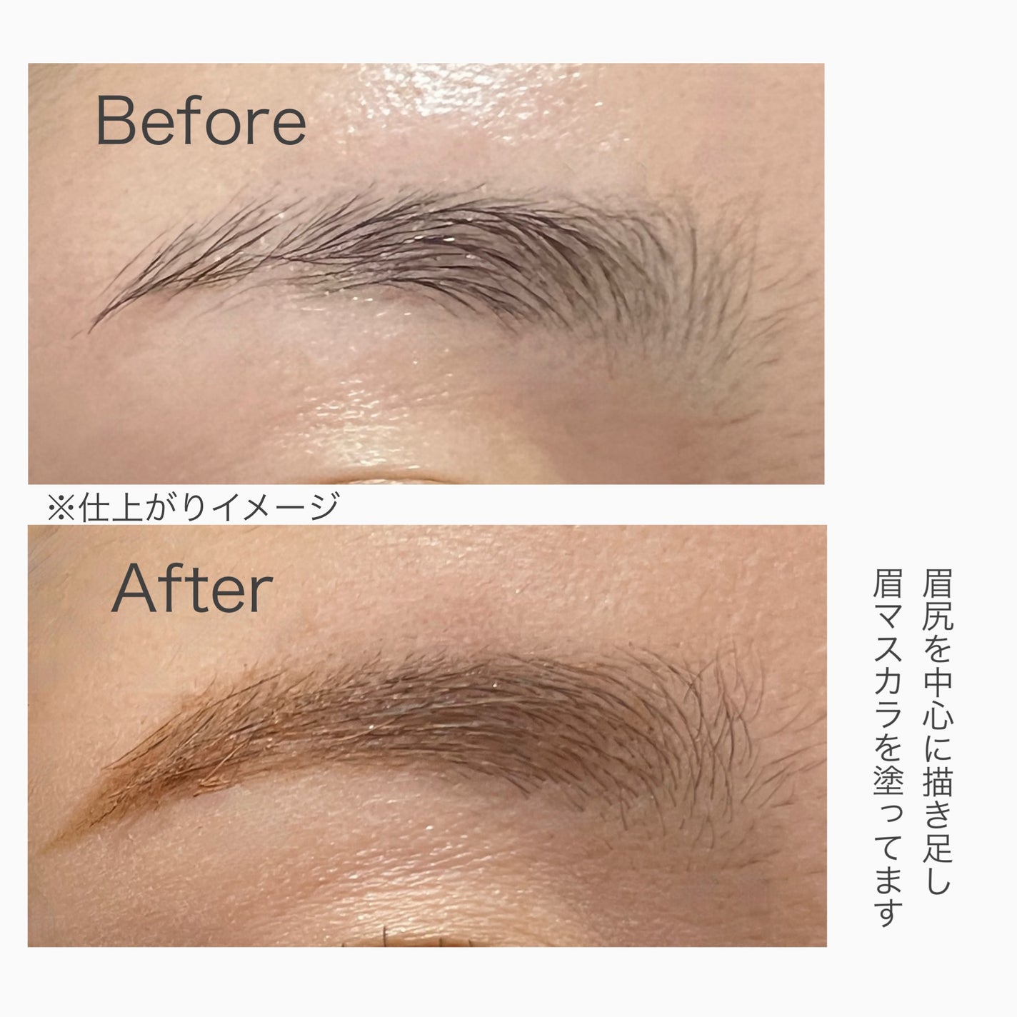 超細芯アイブロウ/CEZANNE/アイブロウペンシルを使ったクチコミ(2枚目)