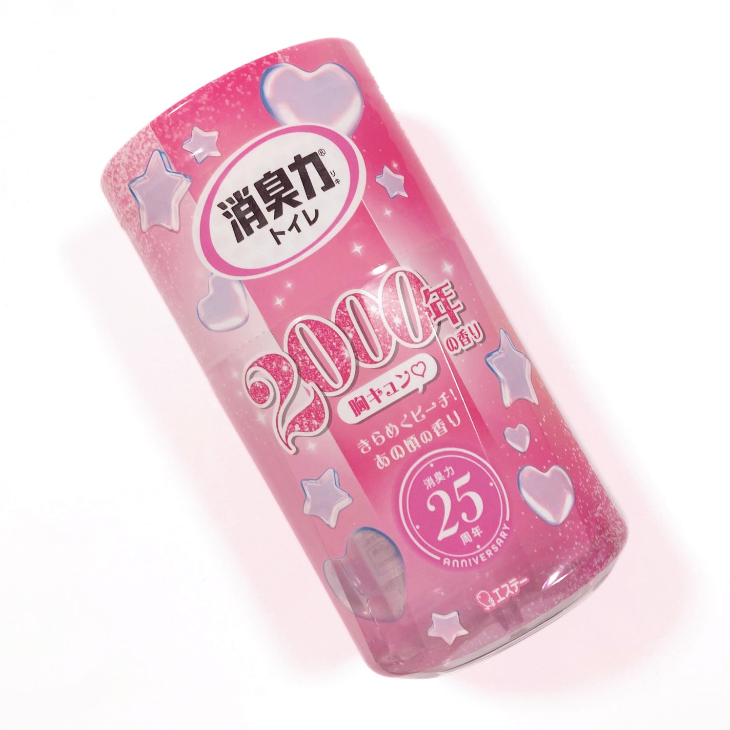 ðððŒððððððð on LIPS ãðãšã¹ããŒæ¶èåãã€ã¬çš2000幎ã®éŠãæ¶èåã®çºå£²25åšå¹Žã..ãïŒ1æç®ïŒ