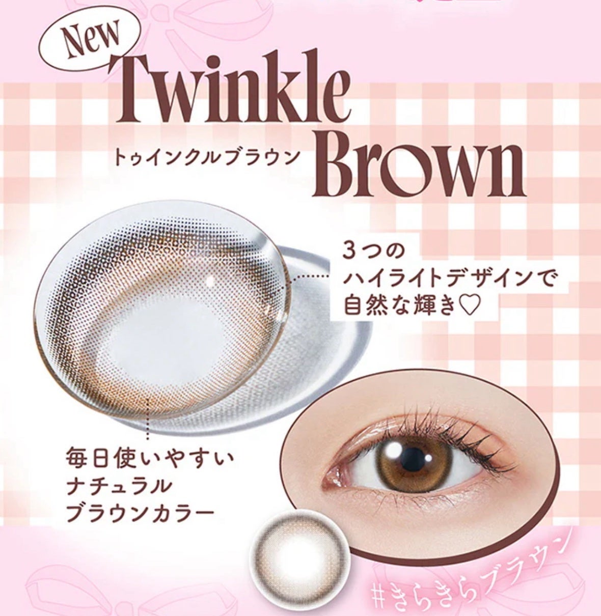 MOLAK 1month/MOLAK/1ヶ月(1MONTH)カラコンを使ったクチコミ(2枚目)