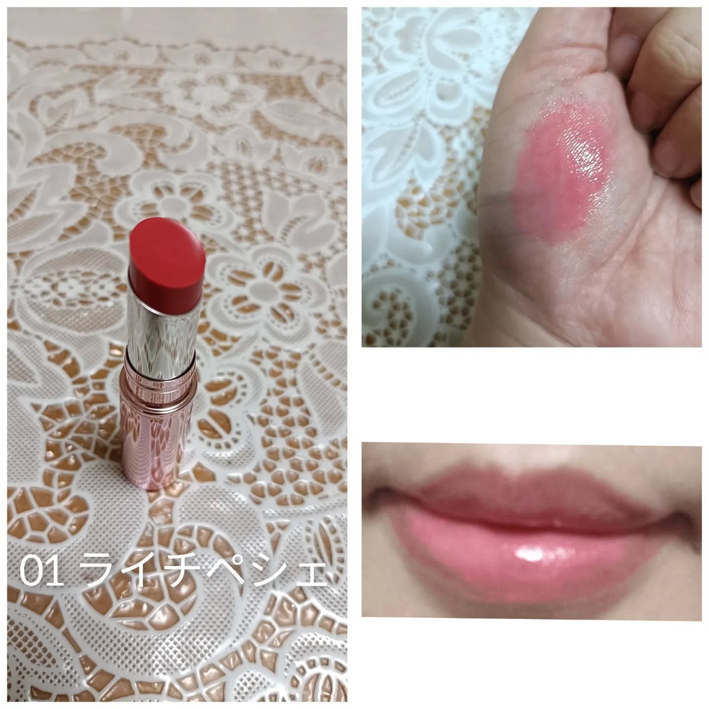 ラスターヴェールルージュ/キャンメイク/口紅を使ったクチコミ（2枚目）