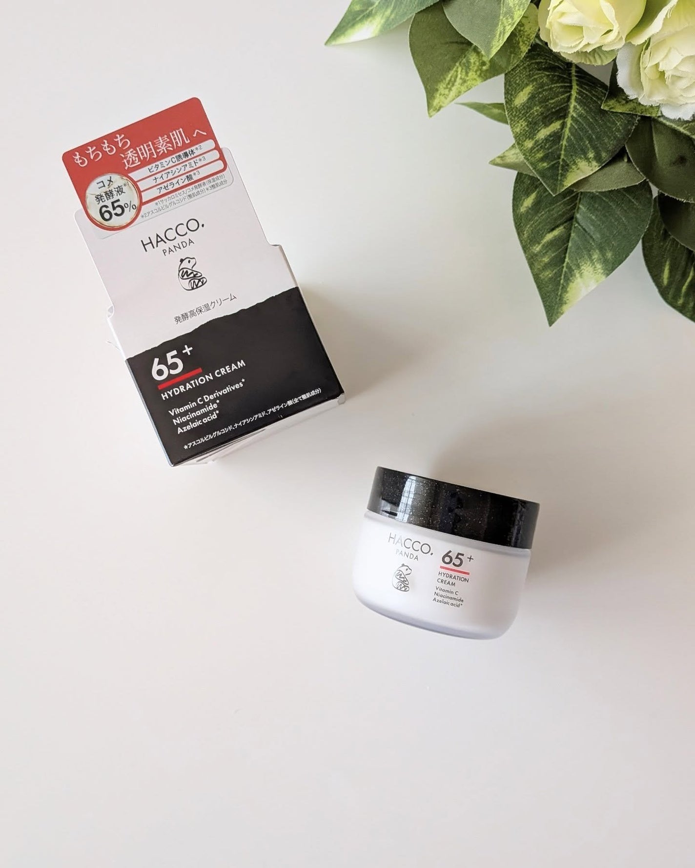 ハッコウパンダ 発酵高保湿クリーム/HACCO.PANDA/フェイスクリームを使ったクチコミ(1枚目)