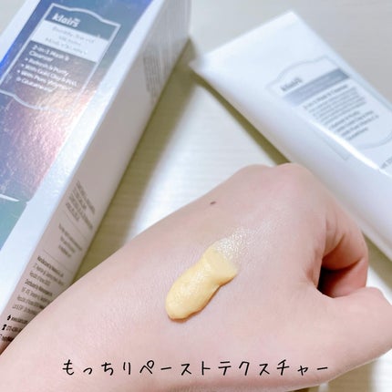 ヒアルビタグルパッククレンザー/Klairs/洗顔フォームを使ったクチコミ(2枚目)