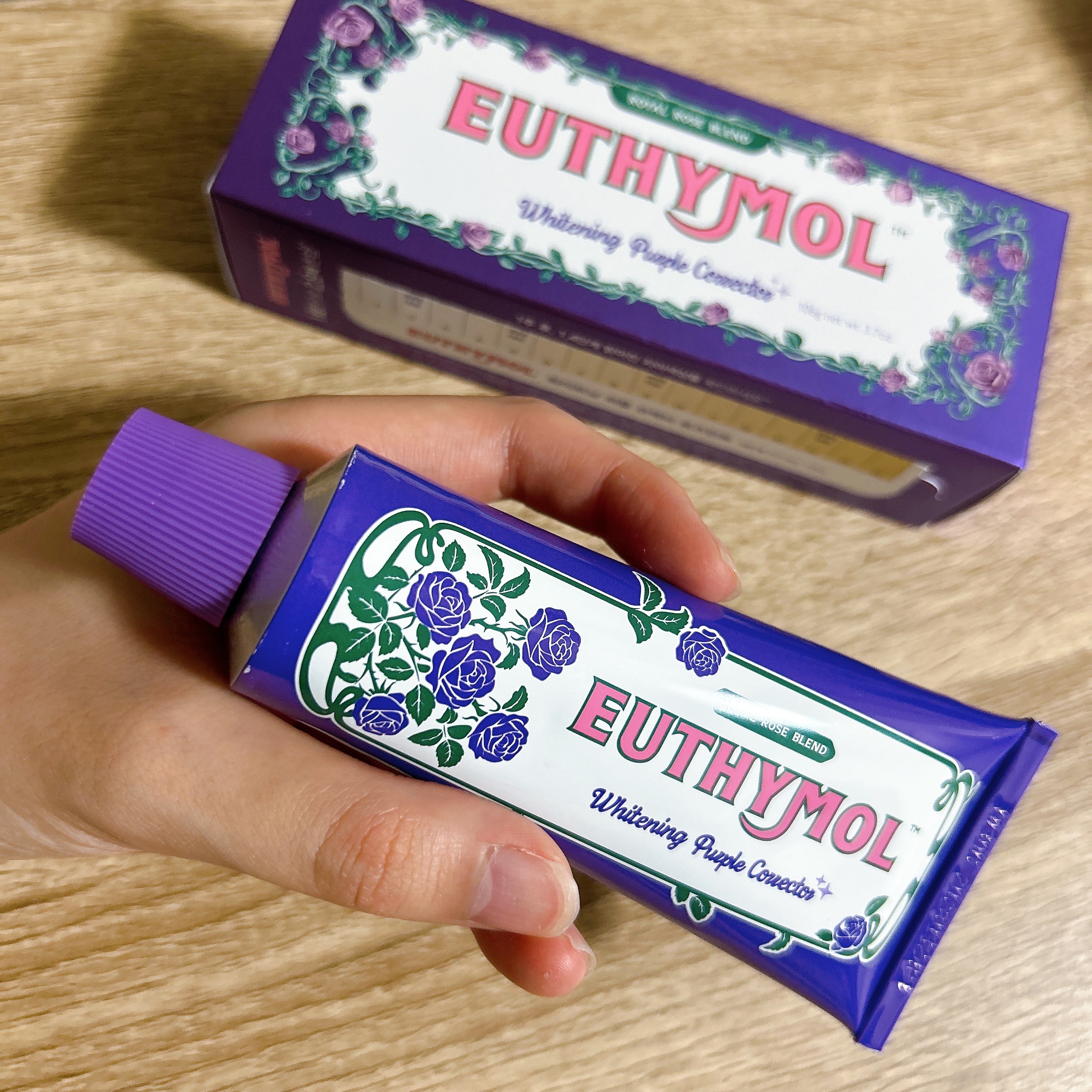 ホワイトニングパープルコレクター歯磨き粉/EUTHYMOL/その他を使ったクチコミ（2枚目）