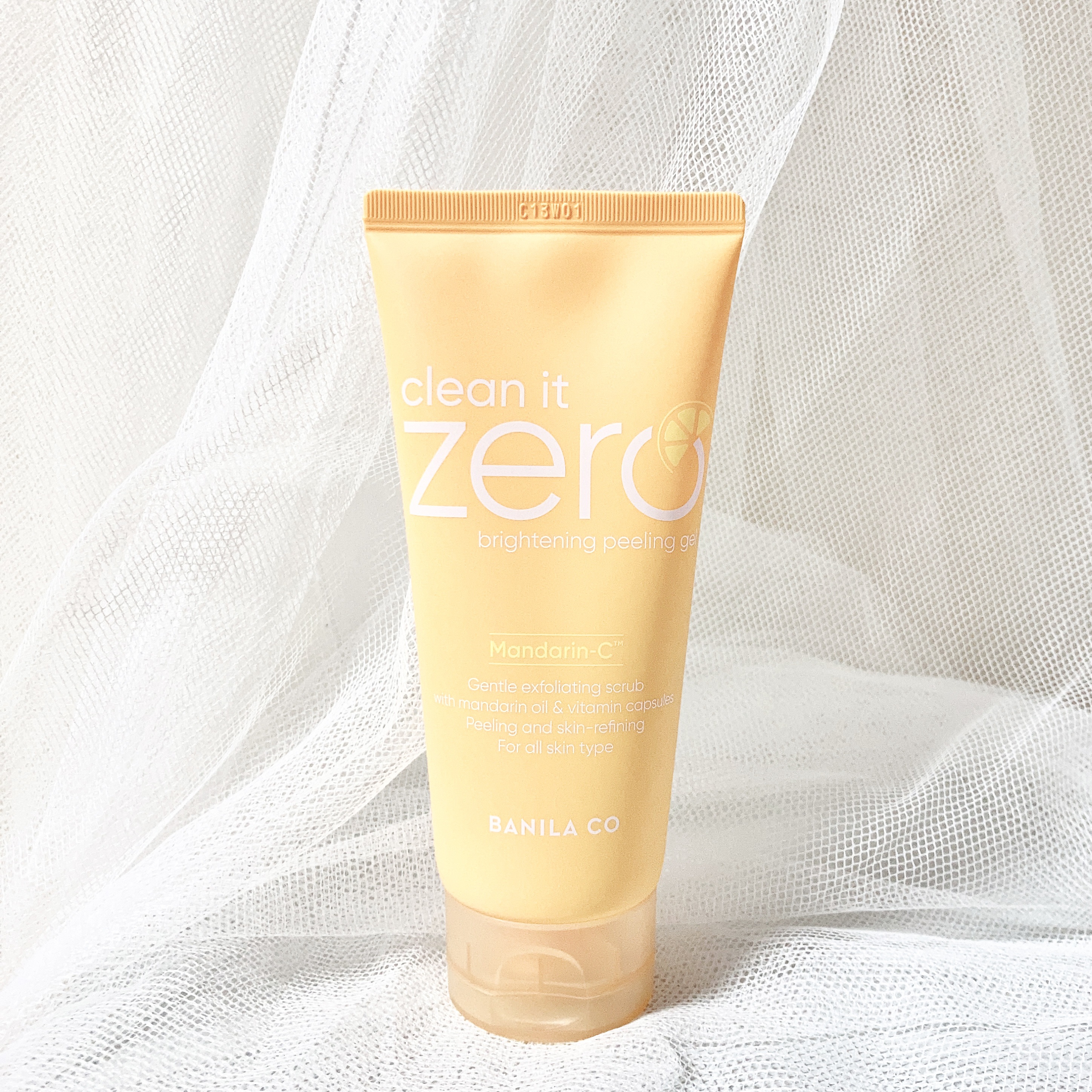 BPジェル/BANILA CO/ピーリングを使ったクチコミ（1枚目）