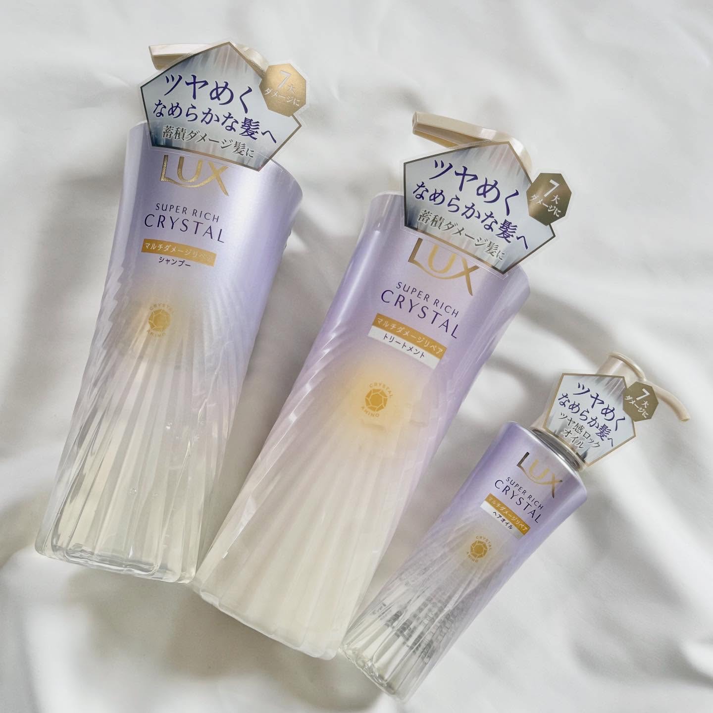 ラックス スーパーリッチクリスタル マルチダメージリペア ヘアオイル/LUX/ヘアオイルを使ったクチコミ（1枚目）