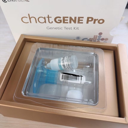 chatGENE/chatGENE/遺伝子検査キットを使ったクチコミ(2枚目)