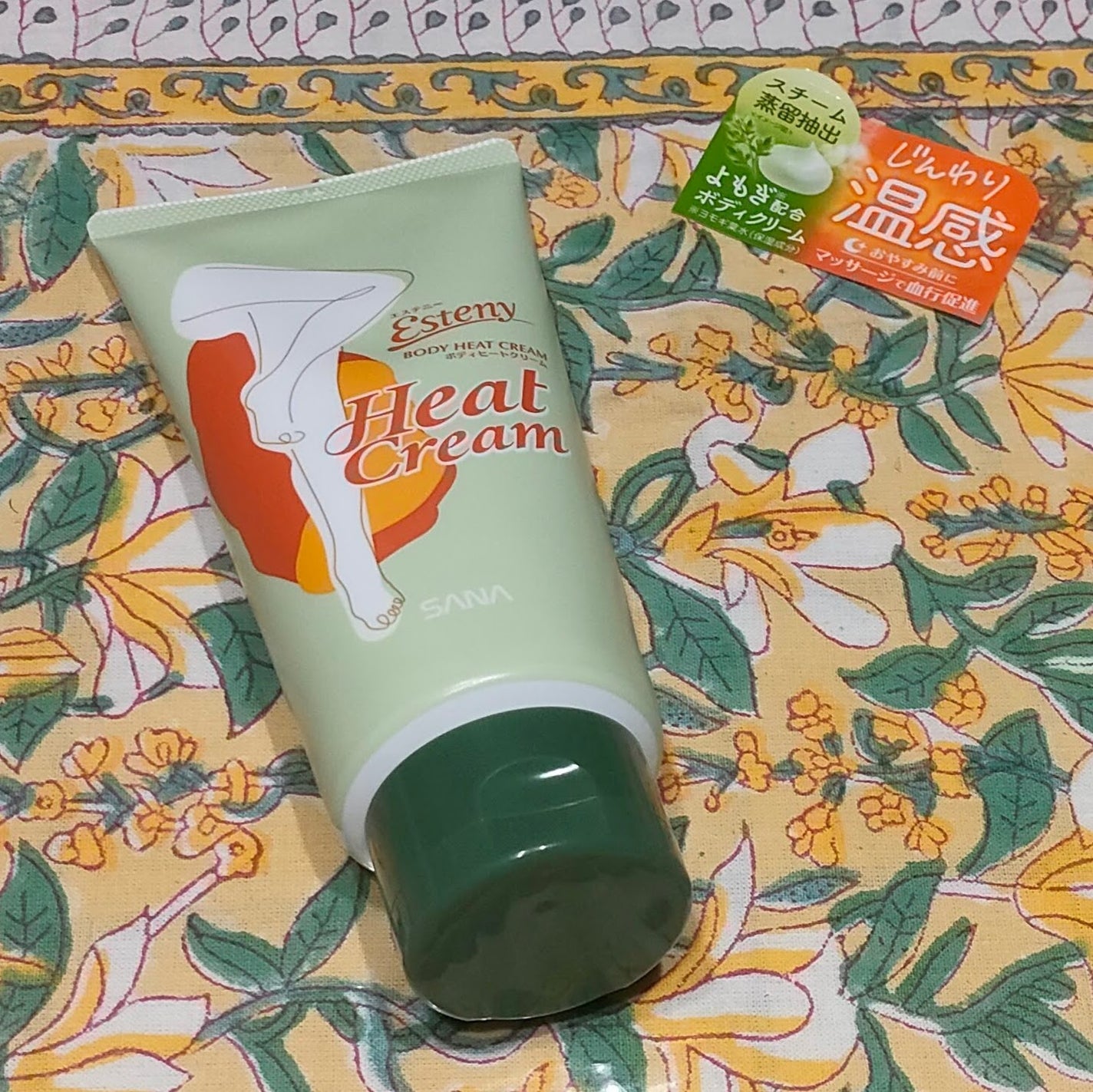 むう😈フォロバ on LIPS 「エステニー ボディヒートクリームよもぎ蒸しをイメージできるよう..」(1枚目)