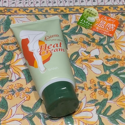 むう😈フォロバ on LIPS 「エステニー ボディヒートクリームよもぎ蒸しをイメージできるよう..」(1枚目)