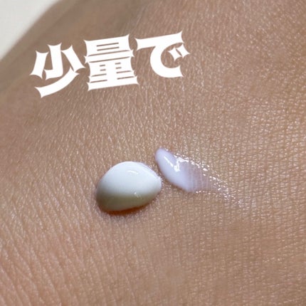 BANILA CO プライムプライマー サンベースのクチコミ「🔥ベタつきNG&伸び悪いのNG界隈🔥
地味に夏ずっと使ってた日焼け止めはこれ!!
BANI.....」(2枚目)