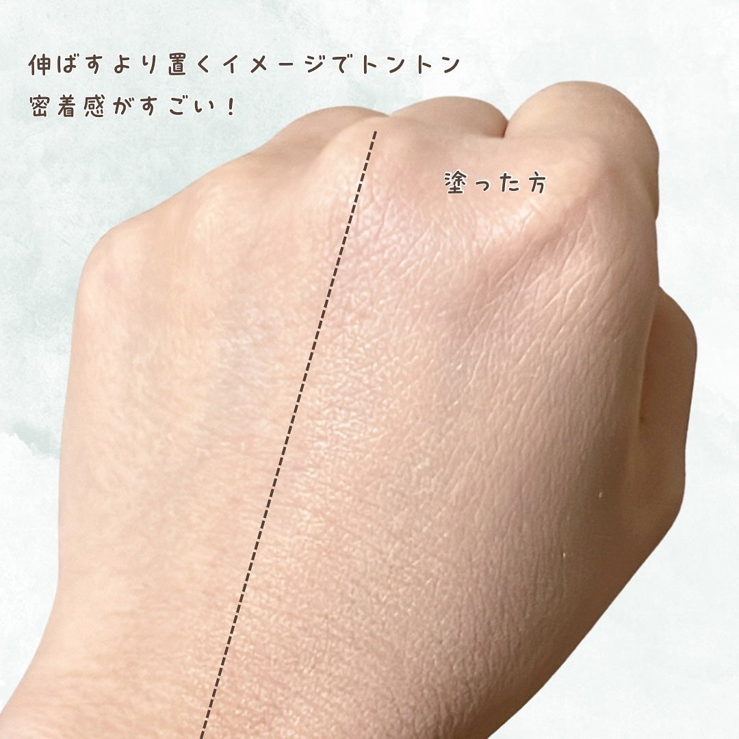 クリーム ファウンデイションe/IPSA/リキッドファンデーションを使ったクチコミ(3枚目)