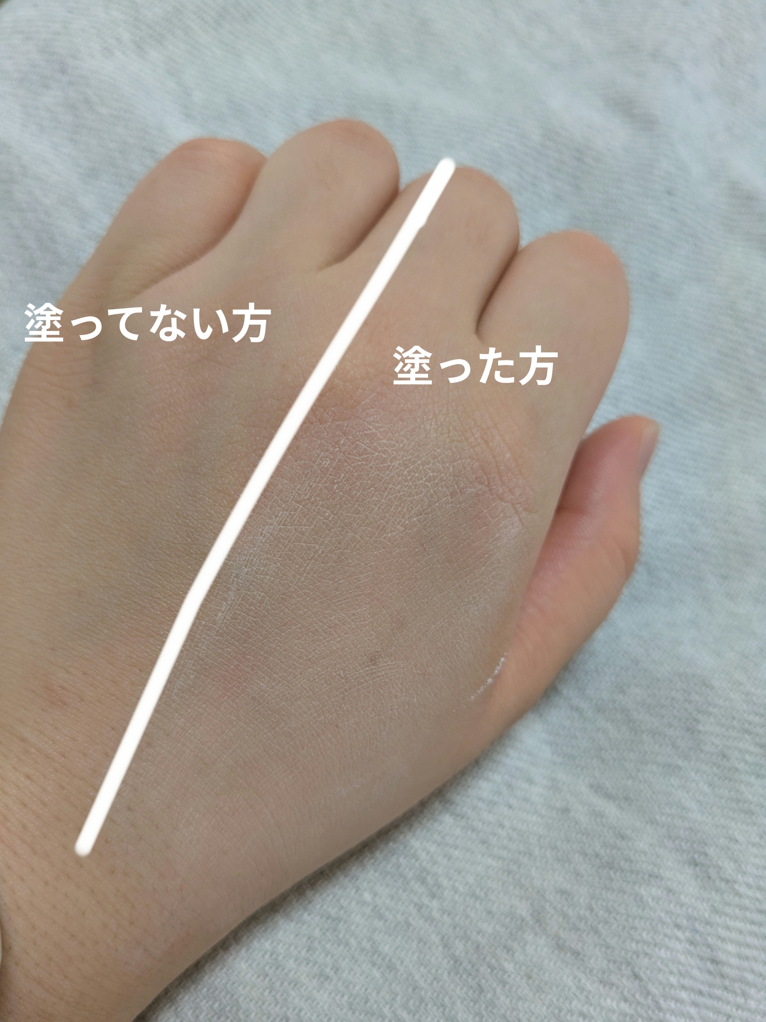 by365 パウダリーUVクリーム トーンアップ/ナリスアップ/日焼け止め・UVケアを使ったクチコミ（3枚目）