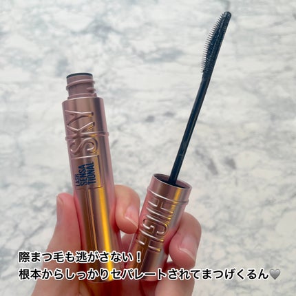 スカイハイ/MAYBELLINE NEW YORK/マスカラを使ったクチコミ(2枚目)