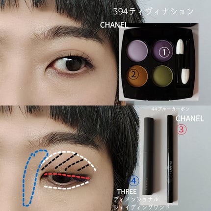 カラーブルーム リキッドブラッシュ オンポイント(On Point)/SHEGLAM/リキッドチークの画像