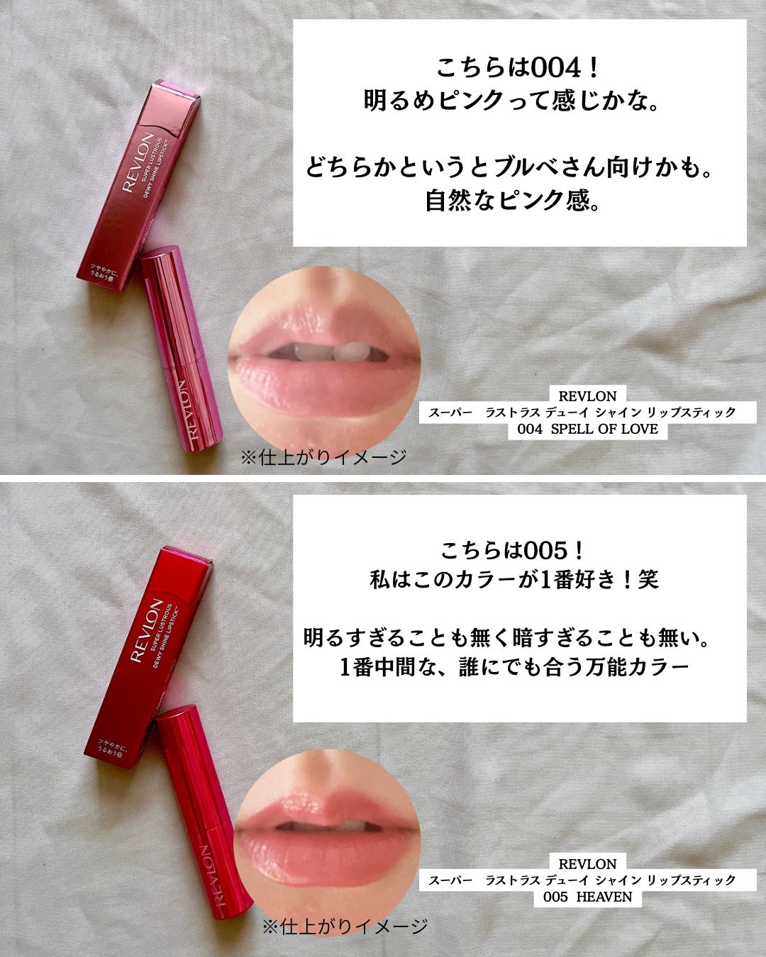 ゆりか│ニキビ肌向けスキンケア解説 on LIPS 「@yurika_nikibi.care👉ニキビ撲滅したい人保存..」(3枚目)