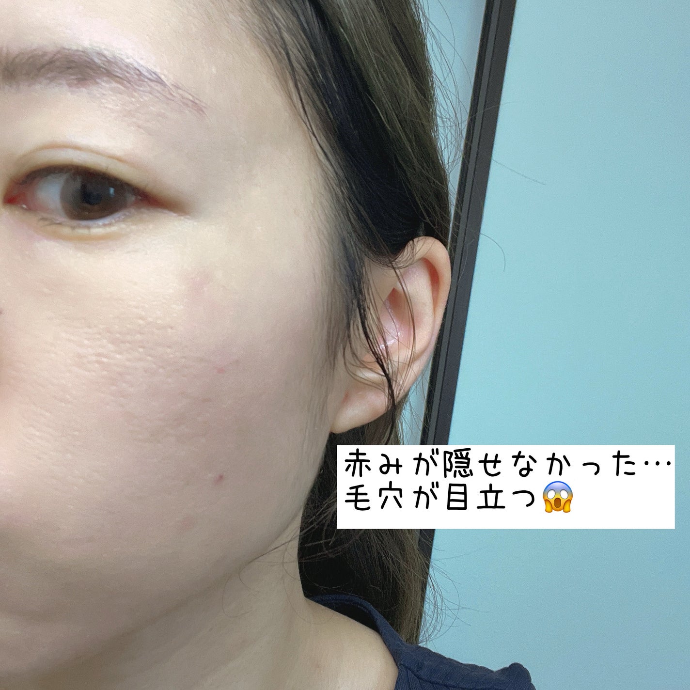 マスクフィット エーアイフィルタークッション/TIRTIR(ティルティル)/クッションファンデーションを使ったクチコミ(4枚目)