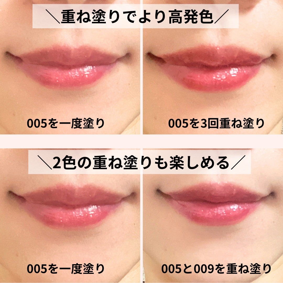 レブロン スーパー ラストラス デューイ シャイン リップスティック/REVLON/口紅を使ったクチコミ(6枚目)