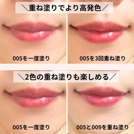 レブロン スーパー ラストラス デューイ シャイン リップスティック/REVLON/口紅を使ったクチコミ(6枚目)