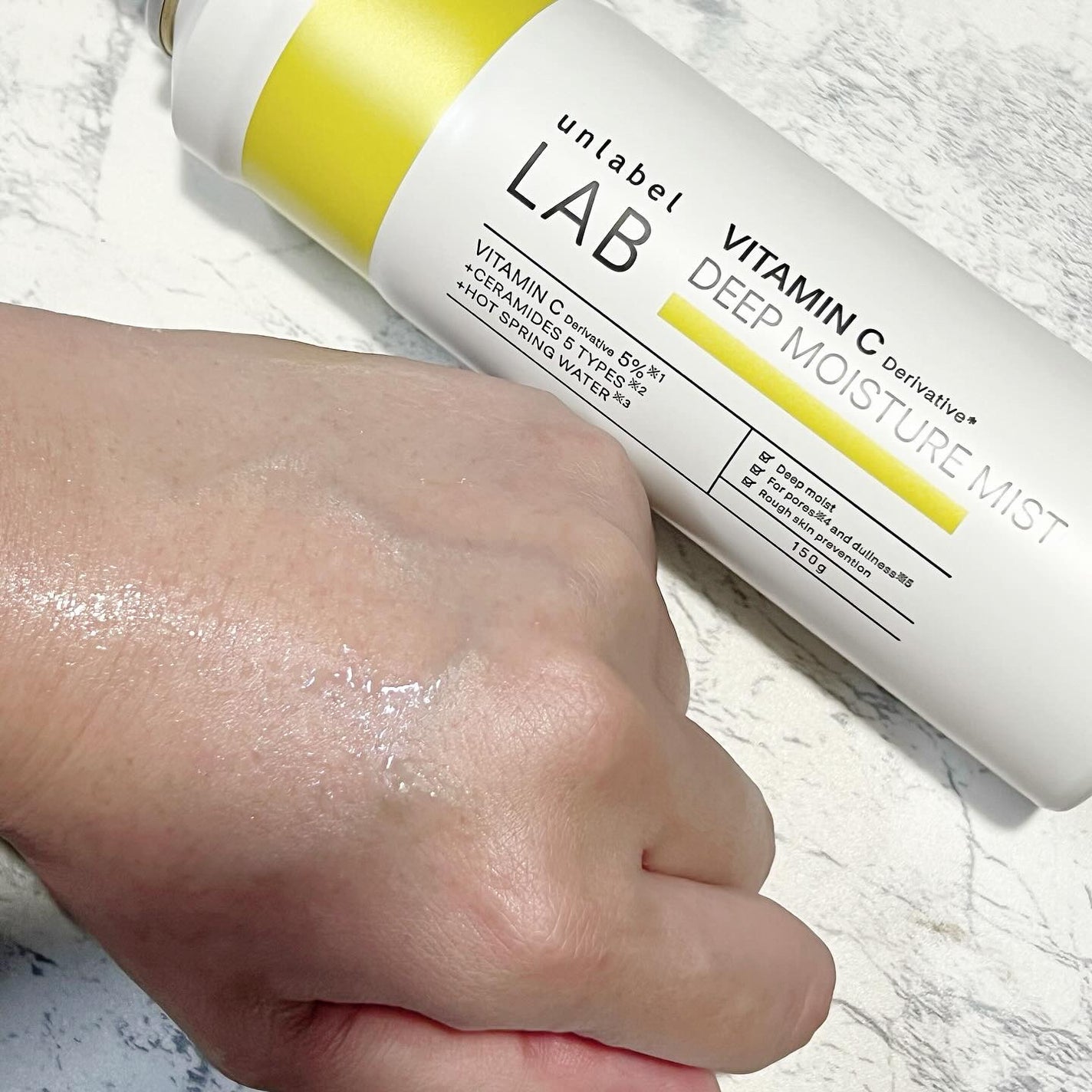 アンレーベル V ディープモイスチャーミスト/unlabel/ミスト状化粧水を使ったクチコミ(3枚目)