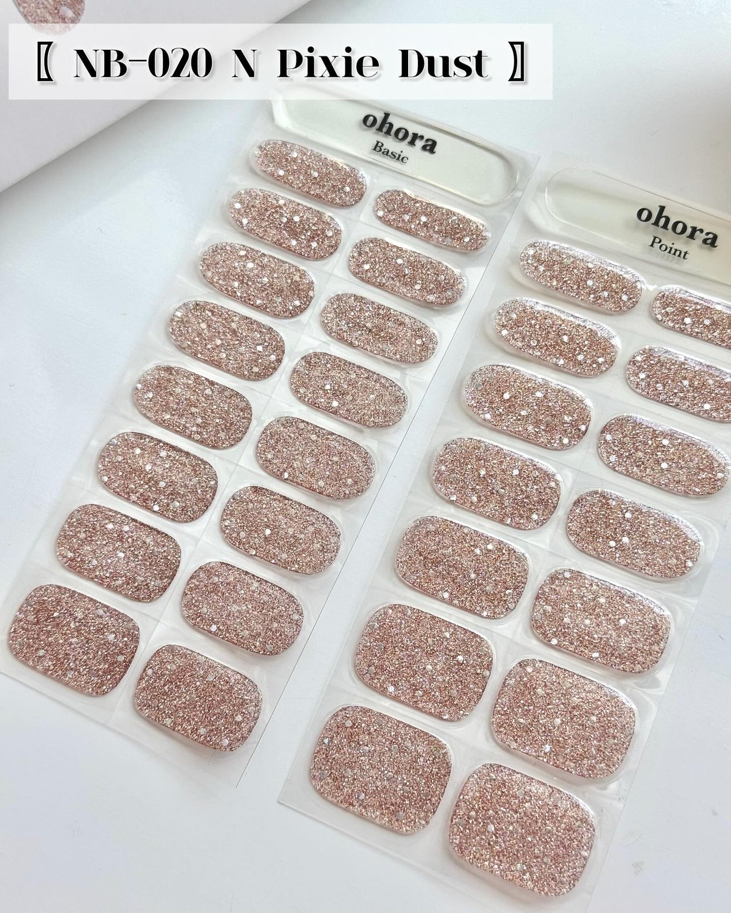 セミキュアジェルネイル(ハンド)/ohora/ネイルシールを使ったクチコミ(5枚目)