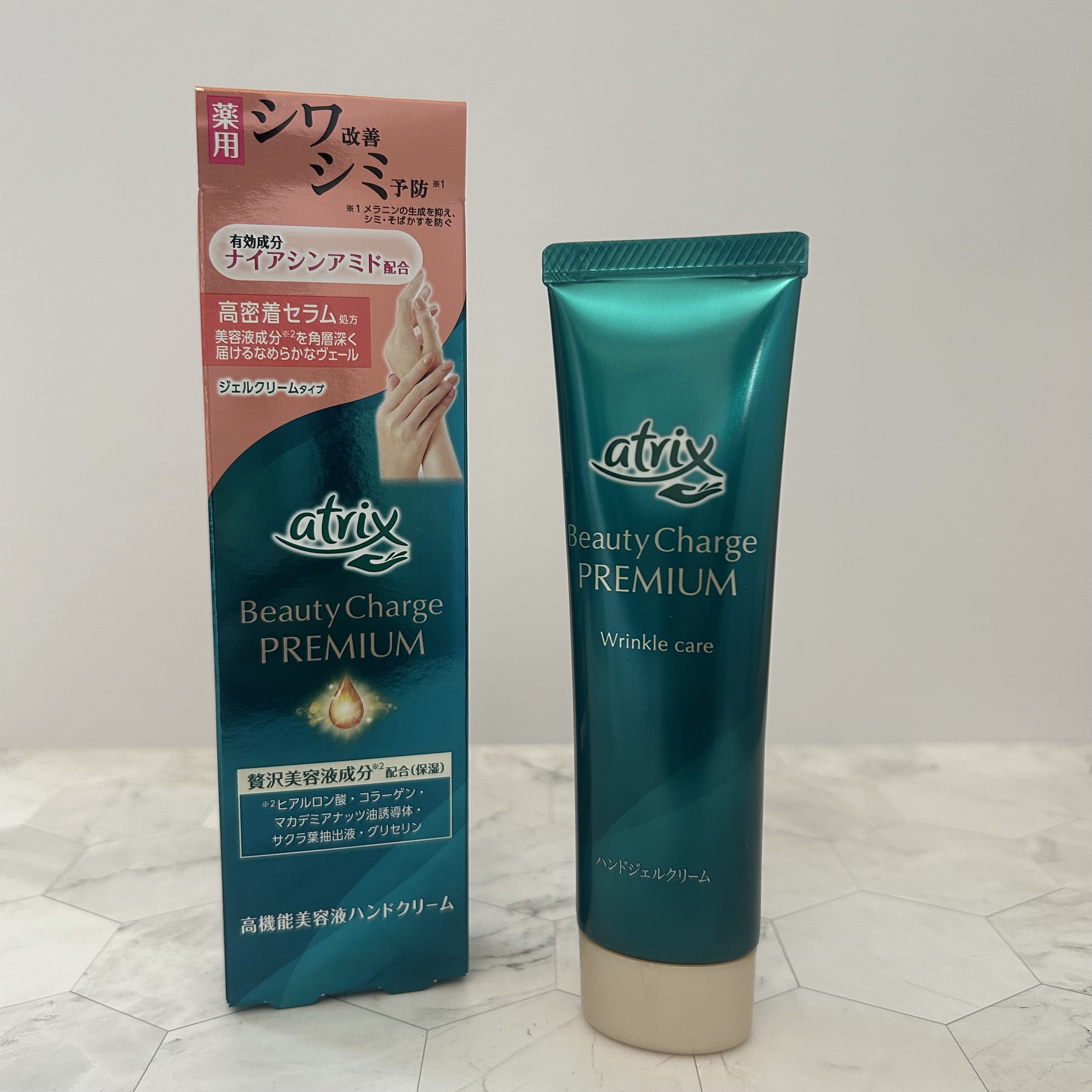 アトリックス ビューティーチャージプレミアム シワ改善 ハンドジェルクリーム 無香料/アトリックス/ハンドクリームを使ったクチコミ（1枚目）