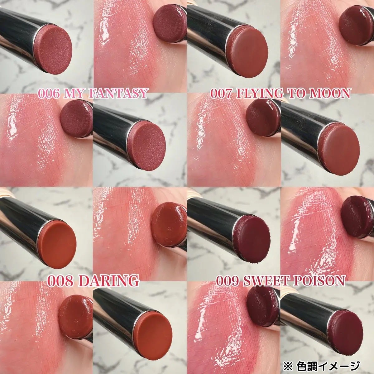 レブロン スーパー ラストラス デューイ シャイン リップスティック/REVLON/口紅を使ったクチコミ(4枚目)