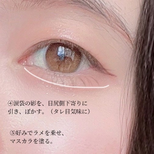 スライドインシングル/rom&nd/単色アイシャドウを使ったクチコミ(4枚目)