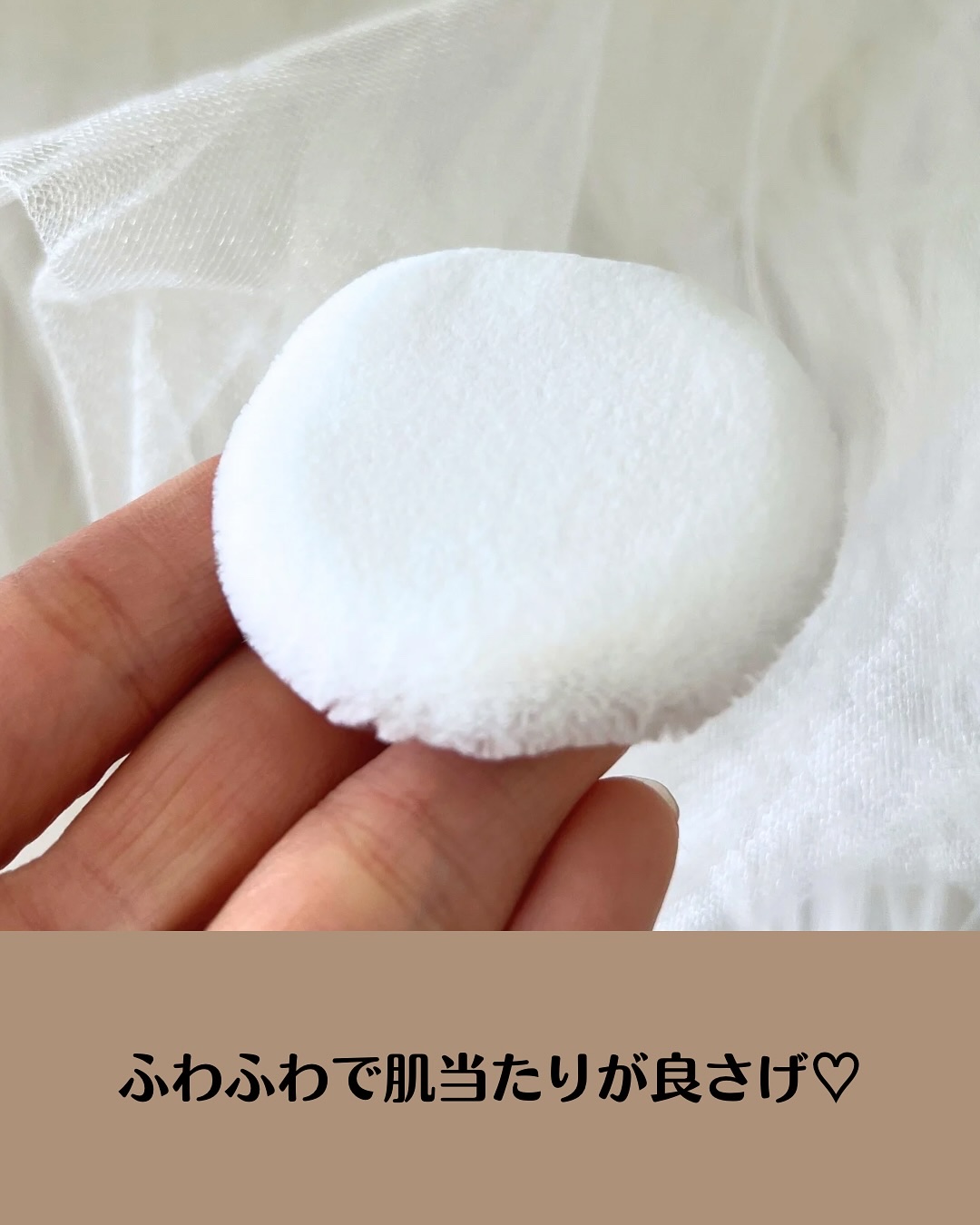 プレストパウダー C/ポイントマジックPRO/プレストパウダーを使ったクチコミ（3枚目）