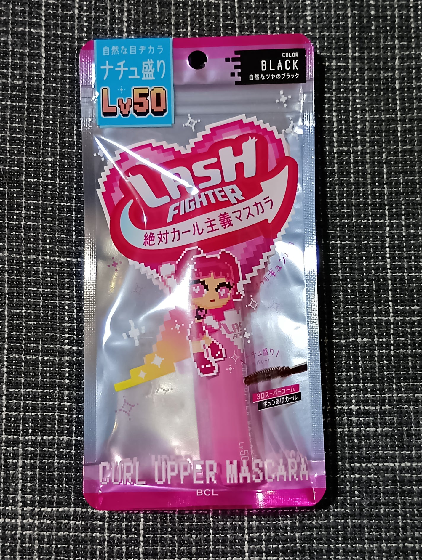 ラッシュファイター カールアッパーマスカラ Lv50/ラッシュファイター/マスカラを使ったクチコミ(1枚目)