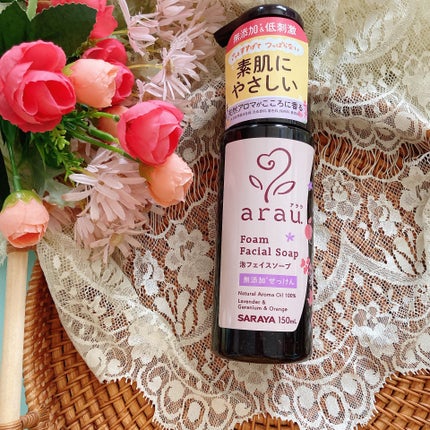 arau.(アラウ.) 泡フェイスソープ/arau.(アラウ)/泡洗顔を使ったクチコミ(4枚目)