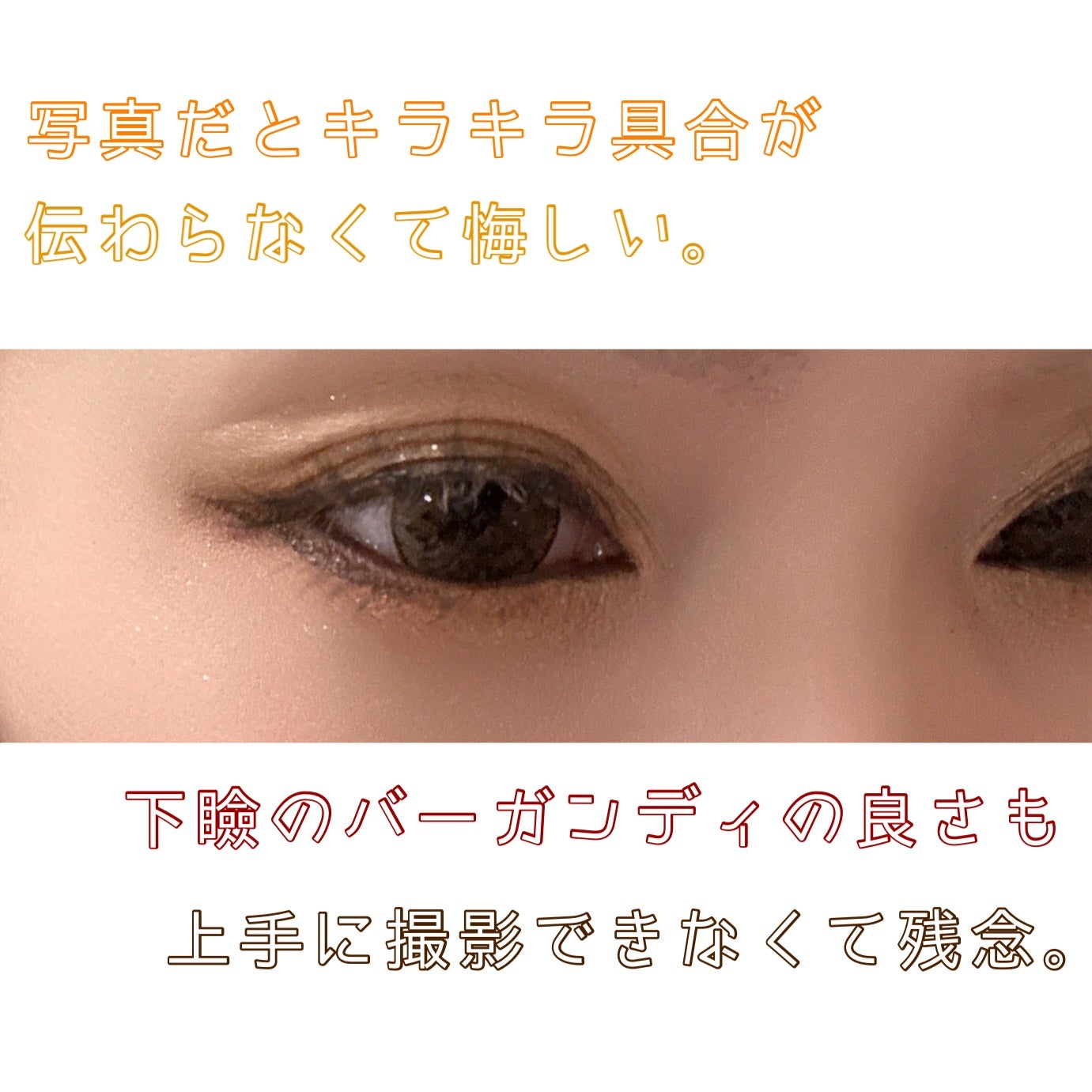 アイ カラー クォード/TOM FORD BEAUTY/アイシャドウパレットを使ったクチコミ(5枚目)