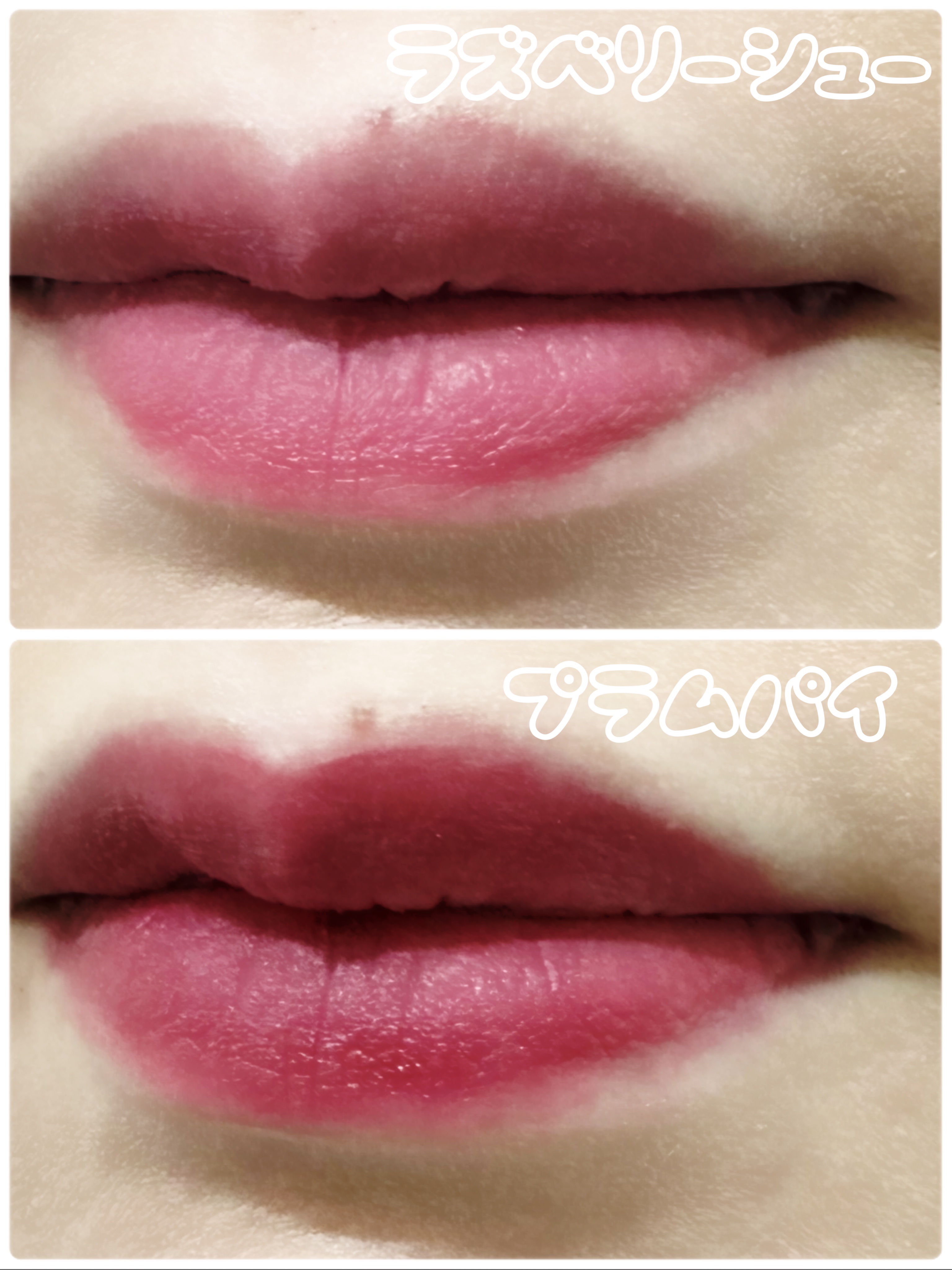 ベルベットシューティント/INGA/リップティントを使ったクチコミ（2枚目）