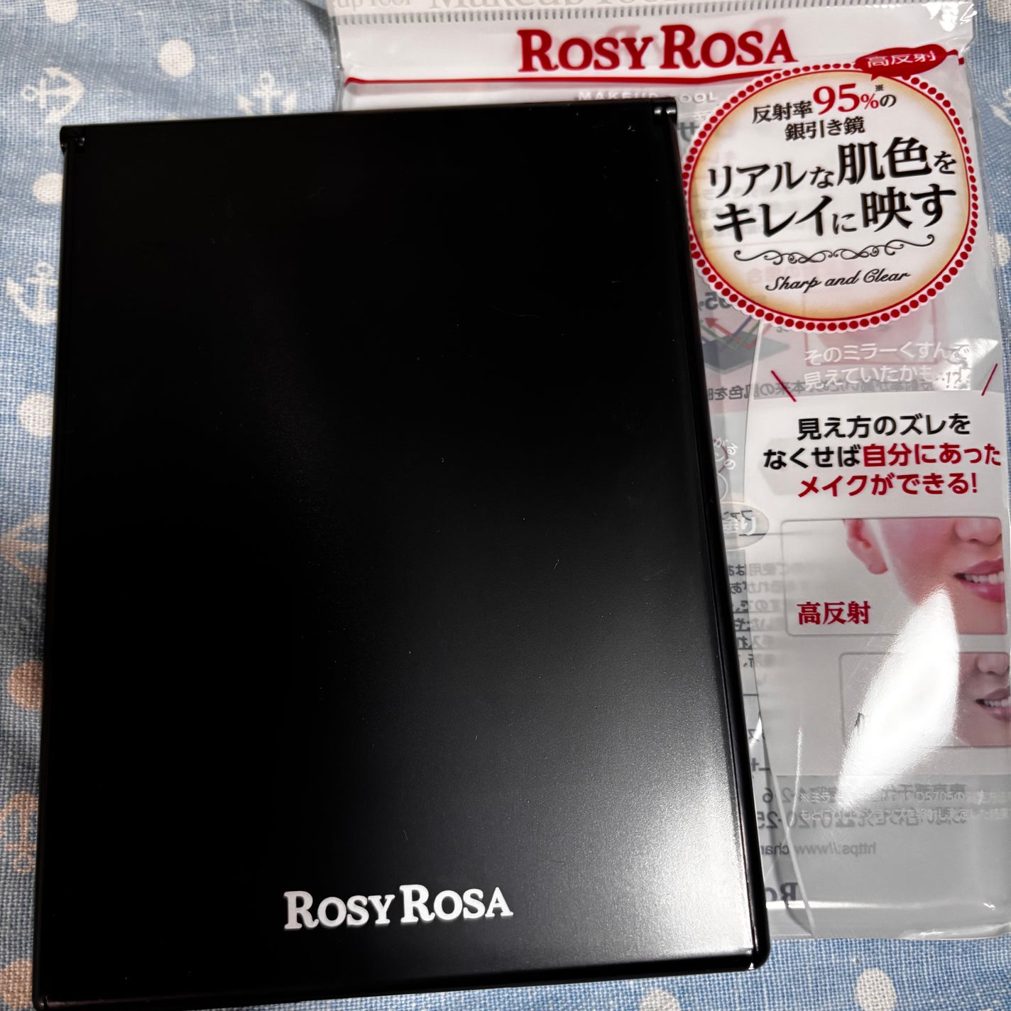 リアルックミラー/ロージーローザ/その他化粧小物を使ったクチコミ(3枚目)