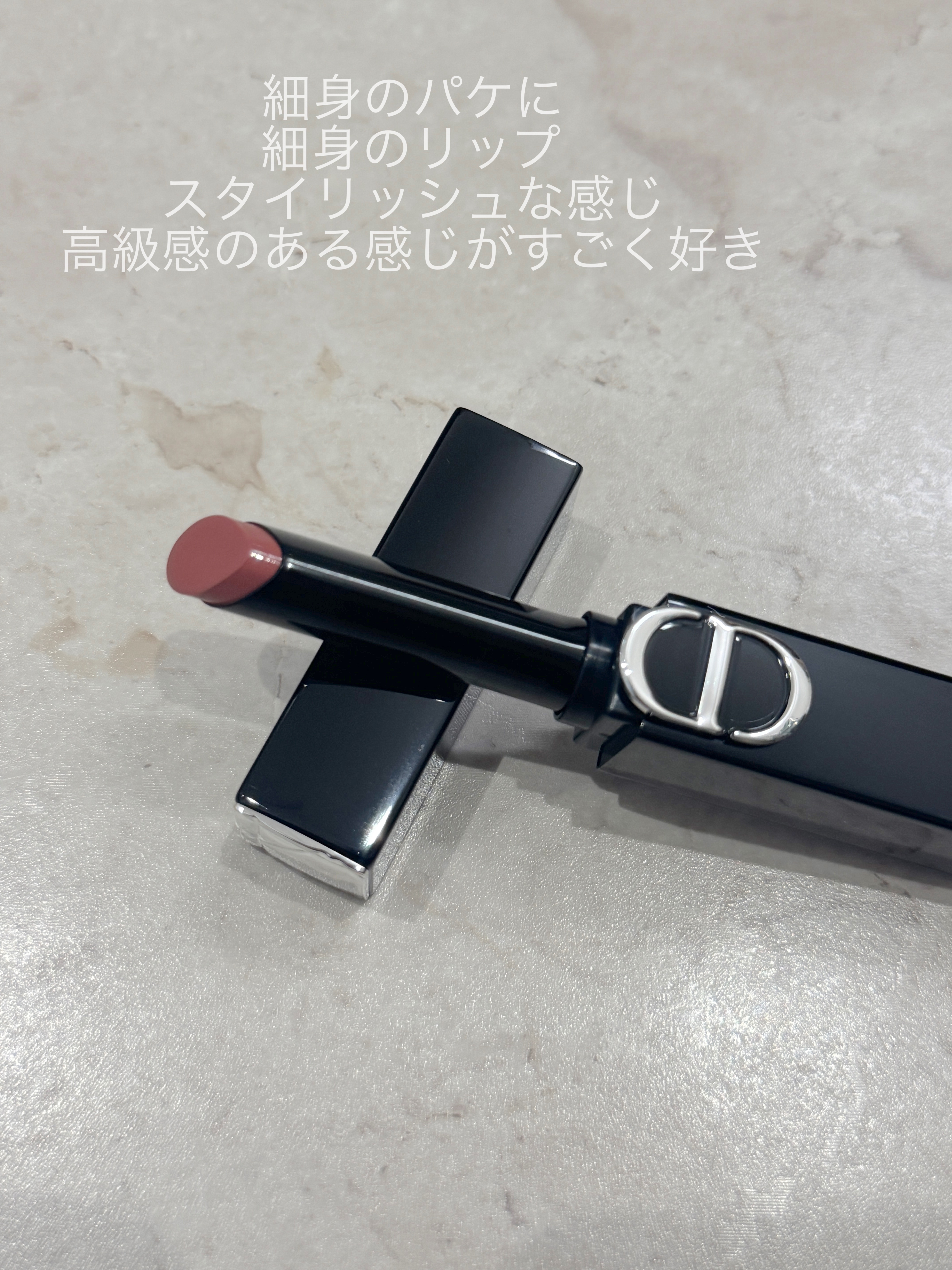 ルージュ ディオール オン ステージ/Dior/口紅・グロス・リップライナー・リップケアを使ったクチコミ（2枚目）