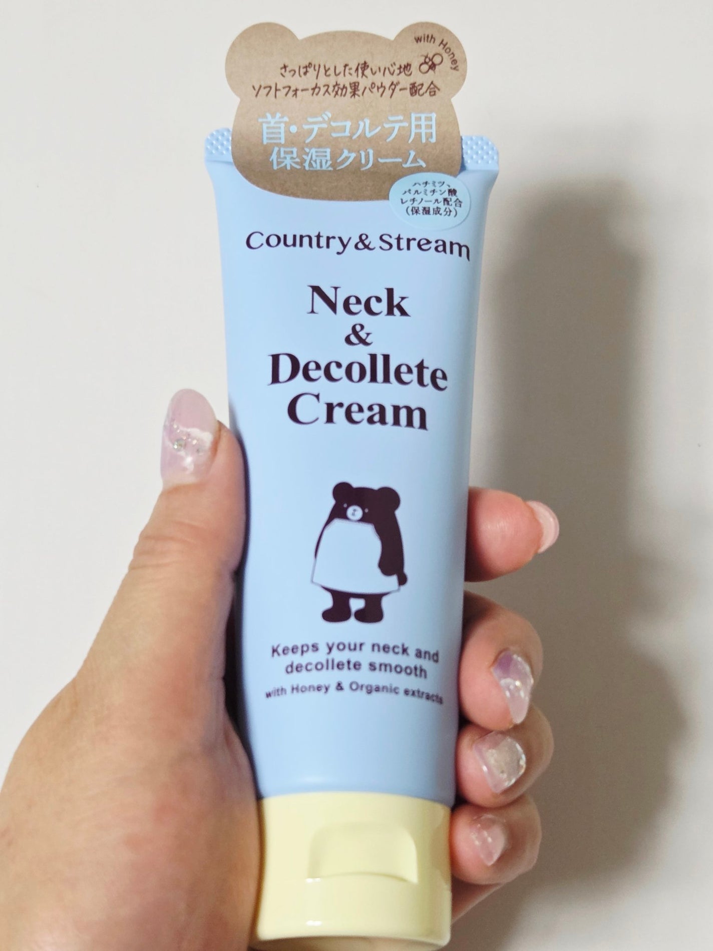 ネック&デコルテクリーム/カントリー&ストリーム/ネック・デコルテケアを使ったクチコミ(1枚目)