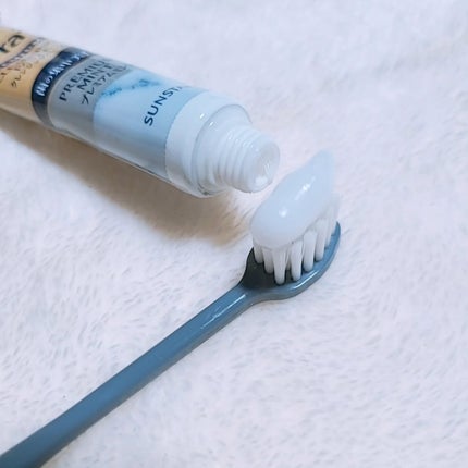 オーラツー プレミアム クレンジングペースト プレミアムミント/オーラツー/歯磨き粉を使ったクチコミ(4枚目)