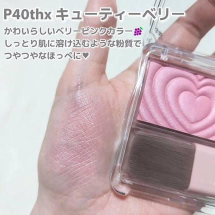 ããŠããŒããŒã¯ã¹/ãã£ã³ã¡ã€ã¯/ããŠããŒããŒã¯ã䜿ã£ãã¯ãã³ãïŒ4æç®ïŒ