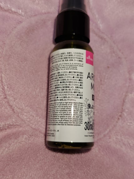 アロマミスト ハッカの虫除けミスト/DAISO/その他を使ったクチコミ(4枚目)